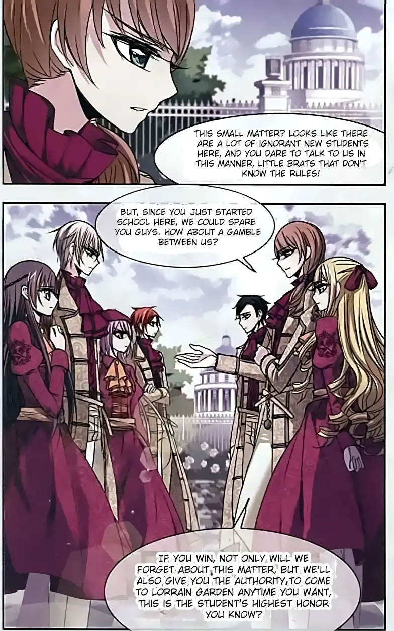 Vampire Sphere Chapter 55 22